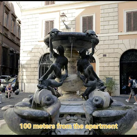 公寓 Pantheon, Campo De Fiori Mini Garden *